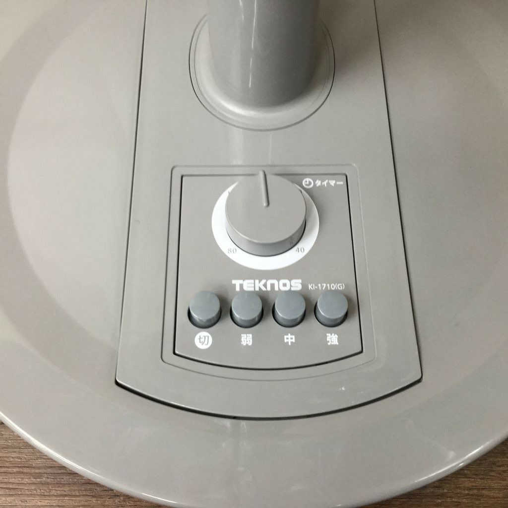 【新品】TEKNOS リビング扇風機 KI-1710 G