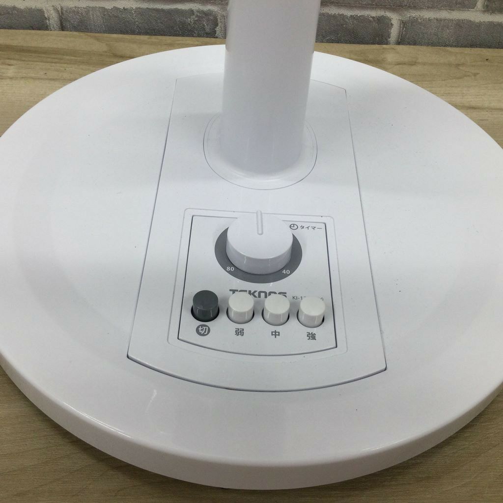 【新品】TEKNOS リビング扇風機 KI-1710 W 2024年式