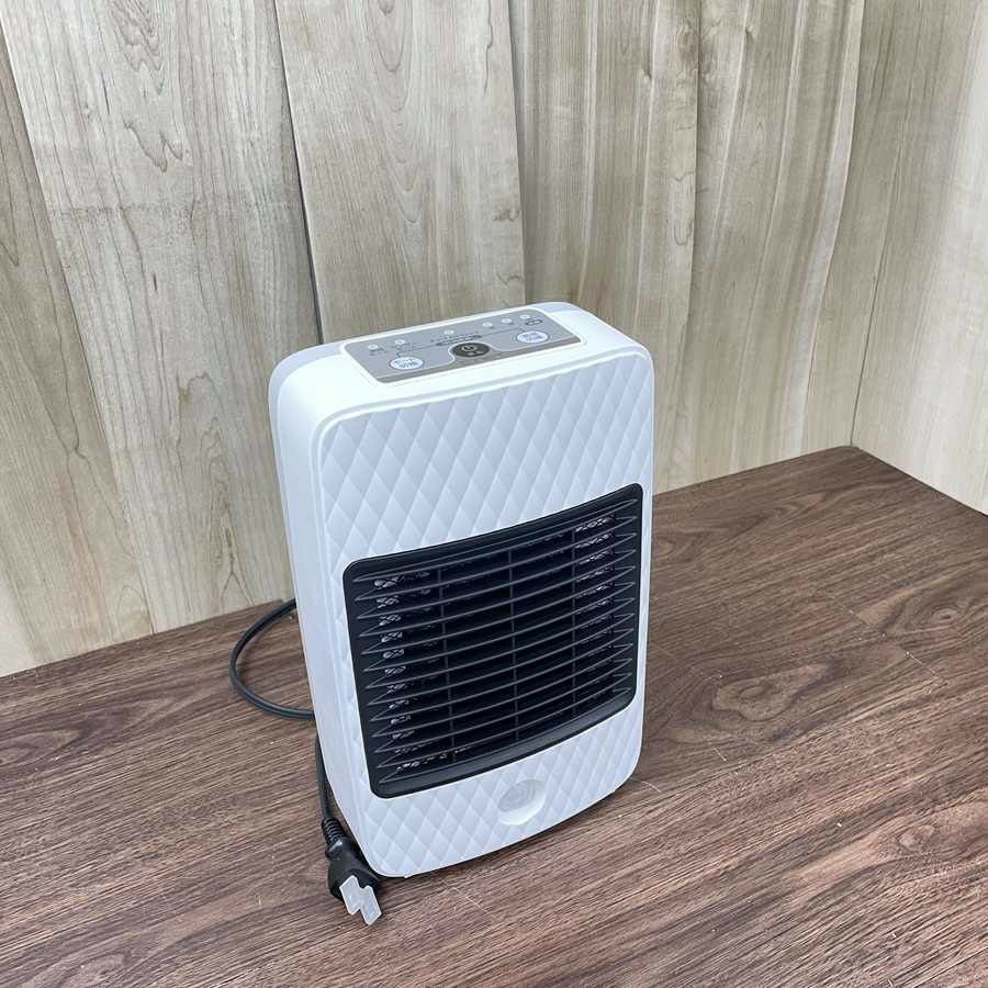 【新品】シィーネット ミニヒーター マイコン式人感センサー搭載 CDCP308 WH 2022年式
