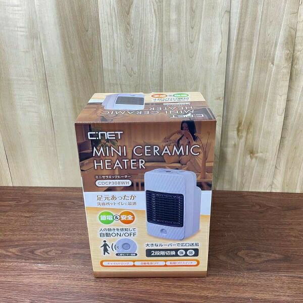 【新品】シィーネット ミニヒーター マイコン式人感センサー搭載 CDCP308 WH 2022年式