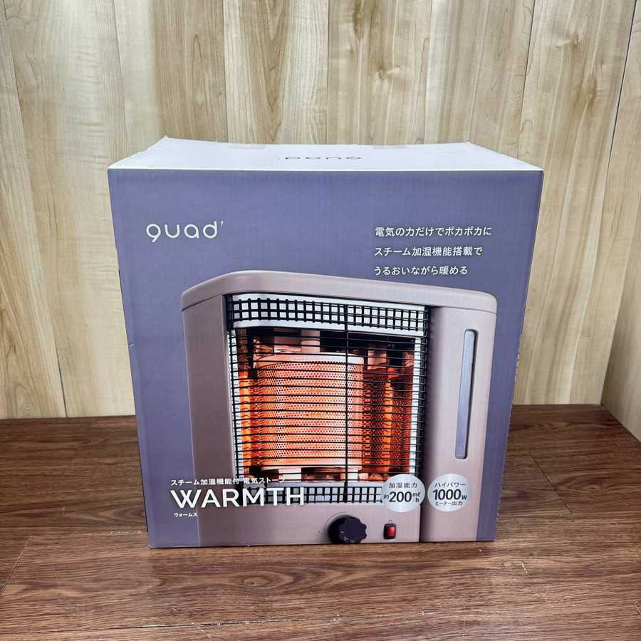 【新品】スチーム加湿機能付電気ストーブ 1000W QS213-BG 2022年式