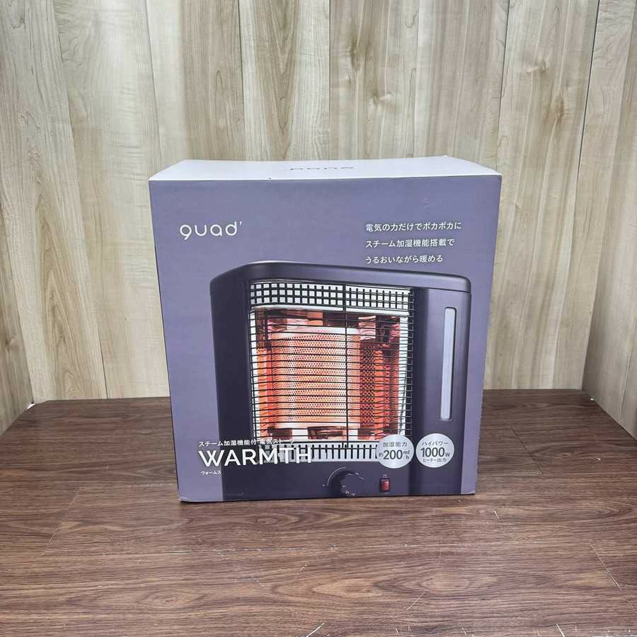 【新品】スチーム加湿機能付電気ストーブ 1000W QS213-BK 2022年式