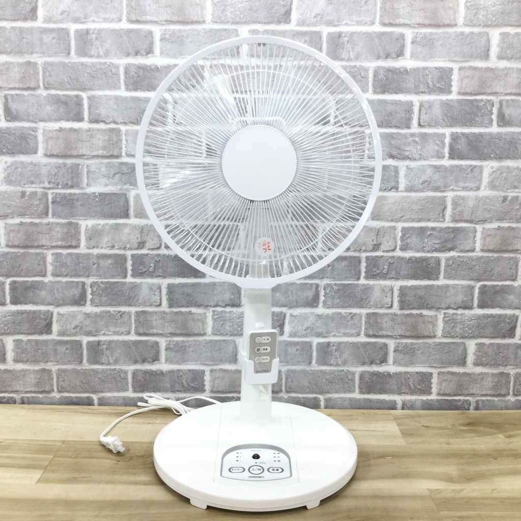 【新品】山善 リビング扇風機 リモコン付 CMR-K303 W