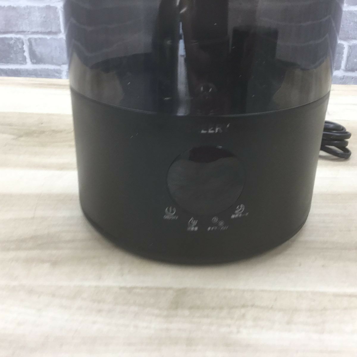 Cheery 加湿器 超音波式 4.0L C04