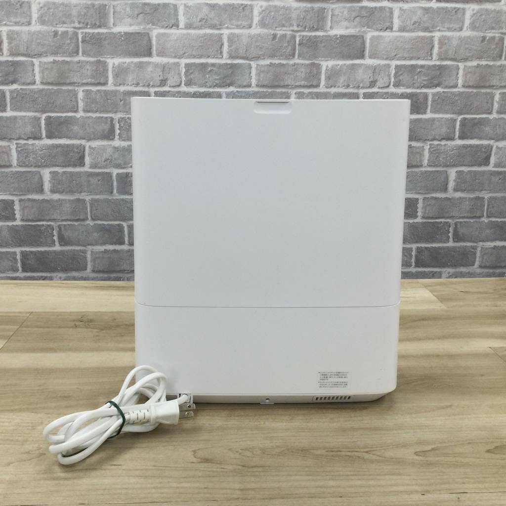 EPEIOS 加湿器 電解水超音波式 4.5L HM720A