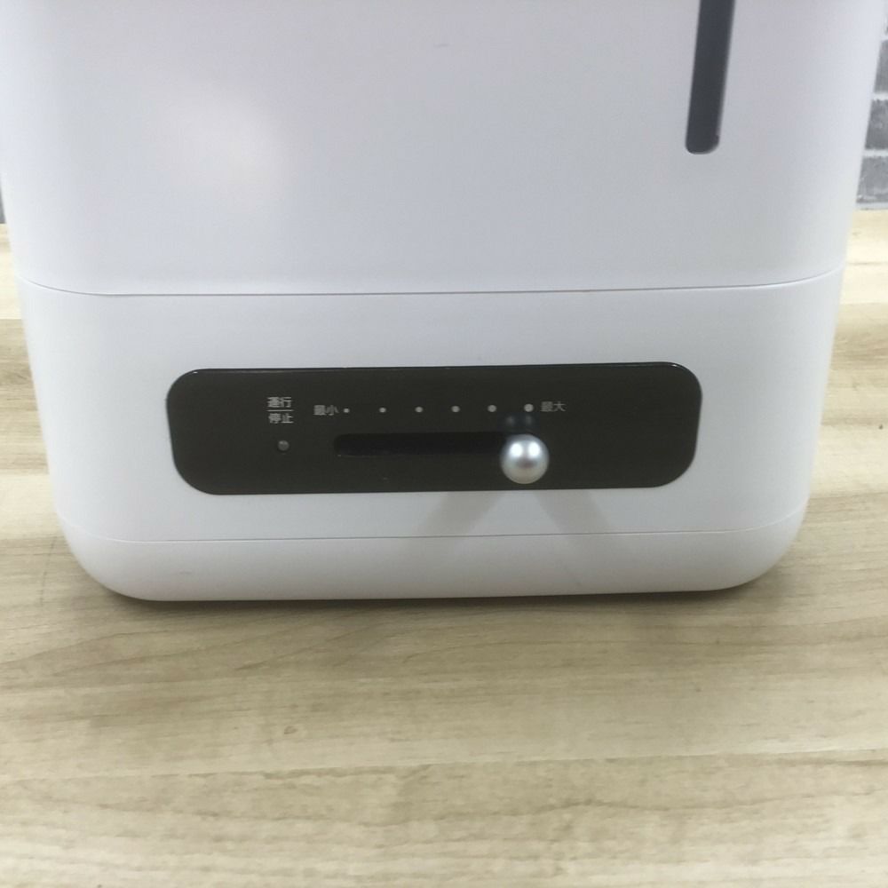 Lettop 加湿器 超音波式 4L FY-02