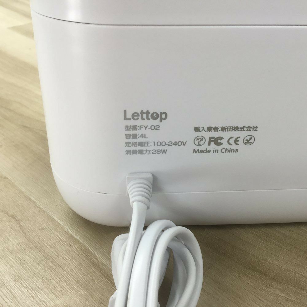 Lettop 加湿器 超音波式 4L FY-02