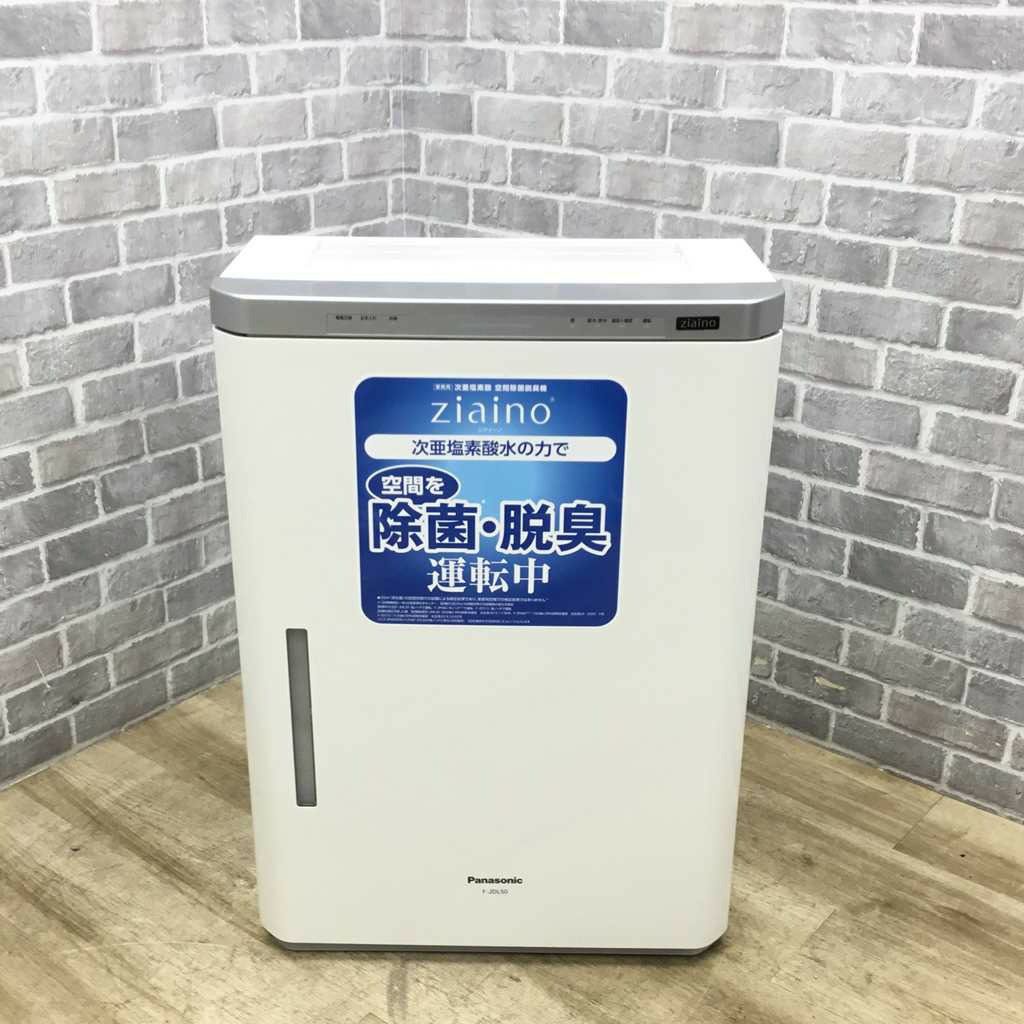 Panasonic 次亜塩素酸 空間除菌脱臭機 40畳 ジアイーノ F-JDL50-W 2020年式
