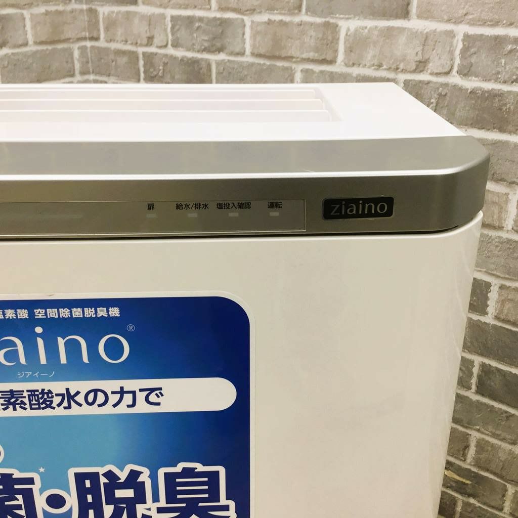Panasonic 次亜塩素酸 空間除菌脱臭機 40畳 ジアイーノ F-JDL50-W 2020年式