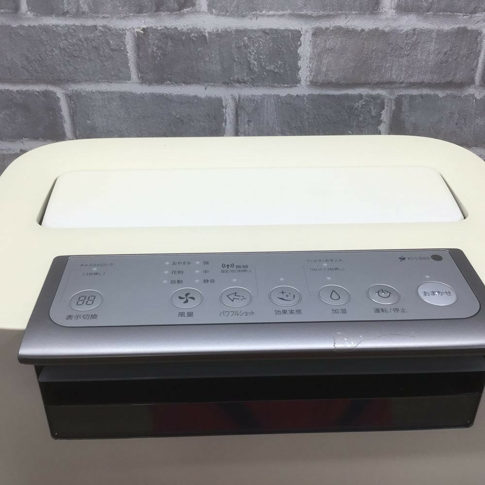 SHARP 加湿空気清浄機 PM2.5対応 プラズマクラスター25000 KI-LS50-W 2019年式
