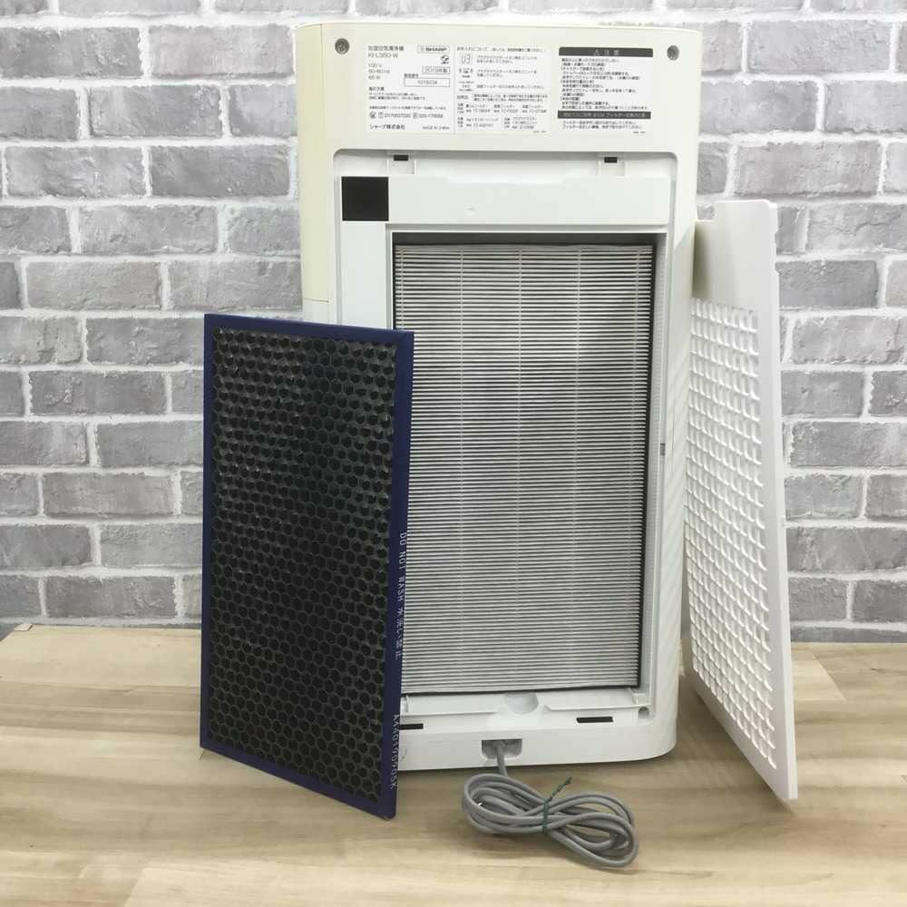 SHARP 加湿空気清浄機 PM2.5対応 プラズマクラスター25000 KI-LS50-W