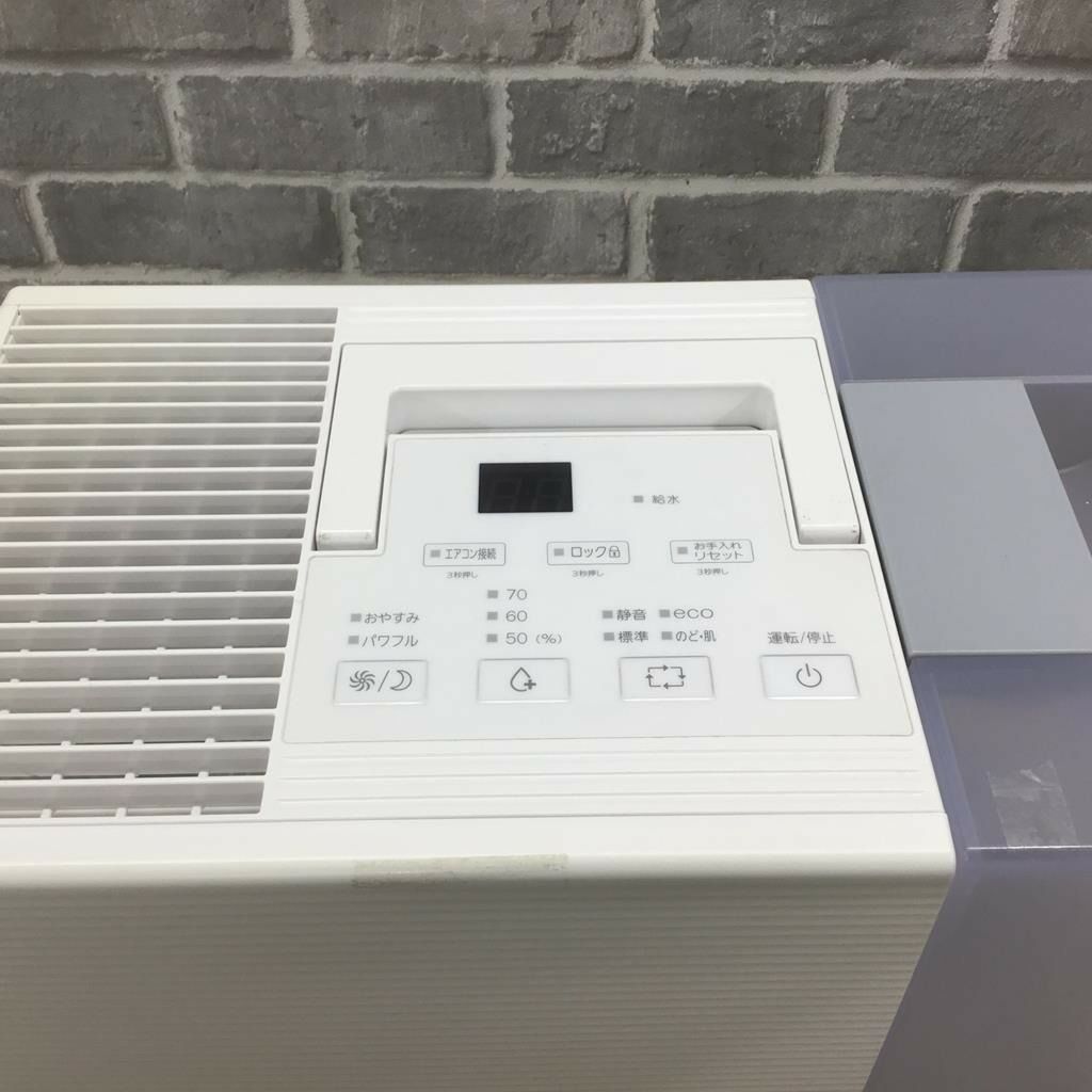 富士通 加湿器 ハイブリット式 AHD-D9K-W 2020年式