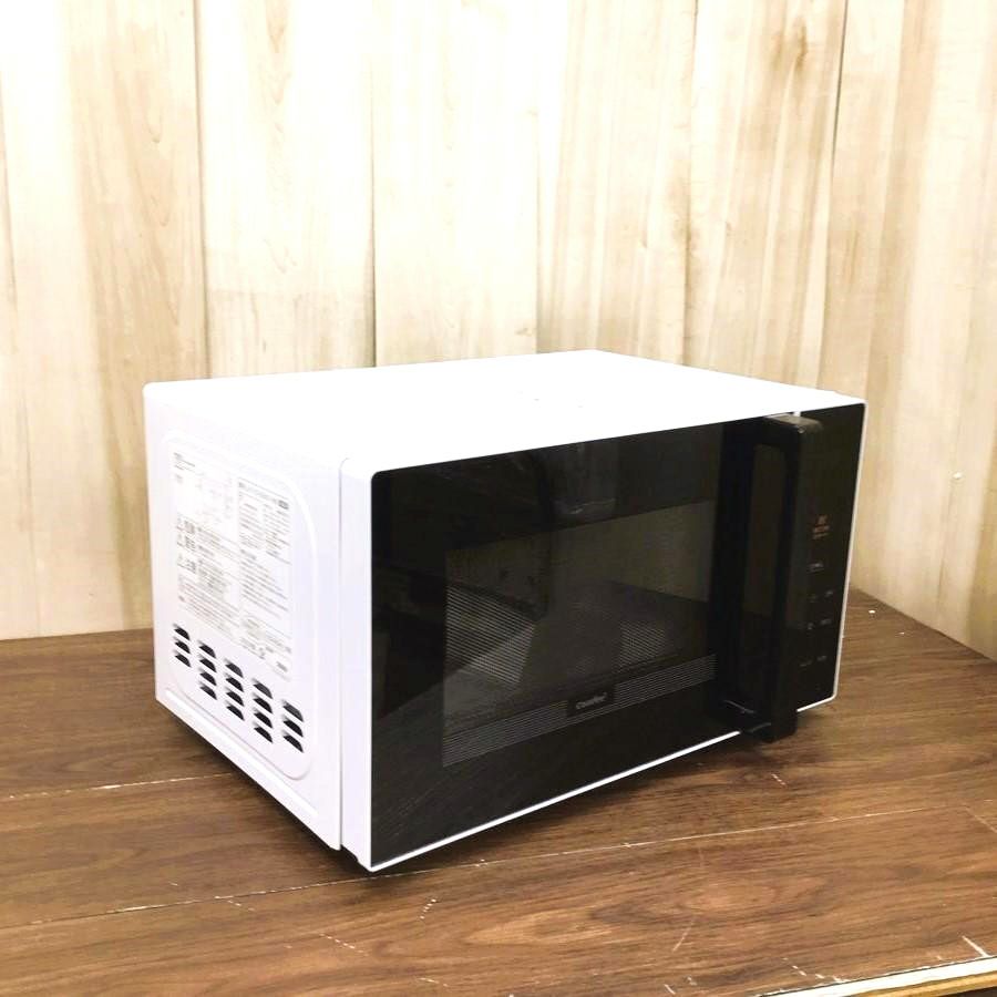 COMFEE' 電子レンジ 650W 17L ヘルツフリー