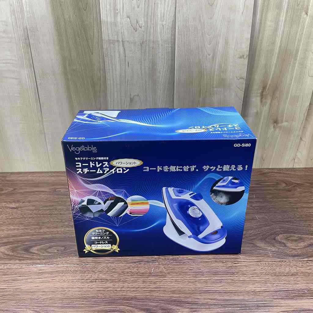 Vegetable コードレススチームアイロン
