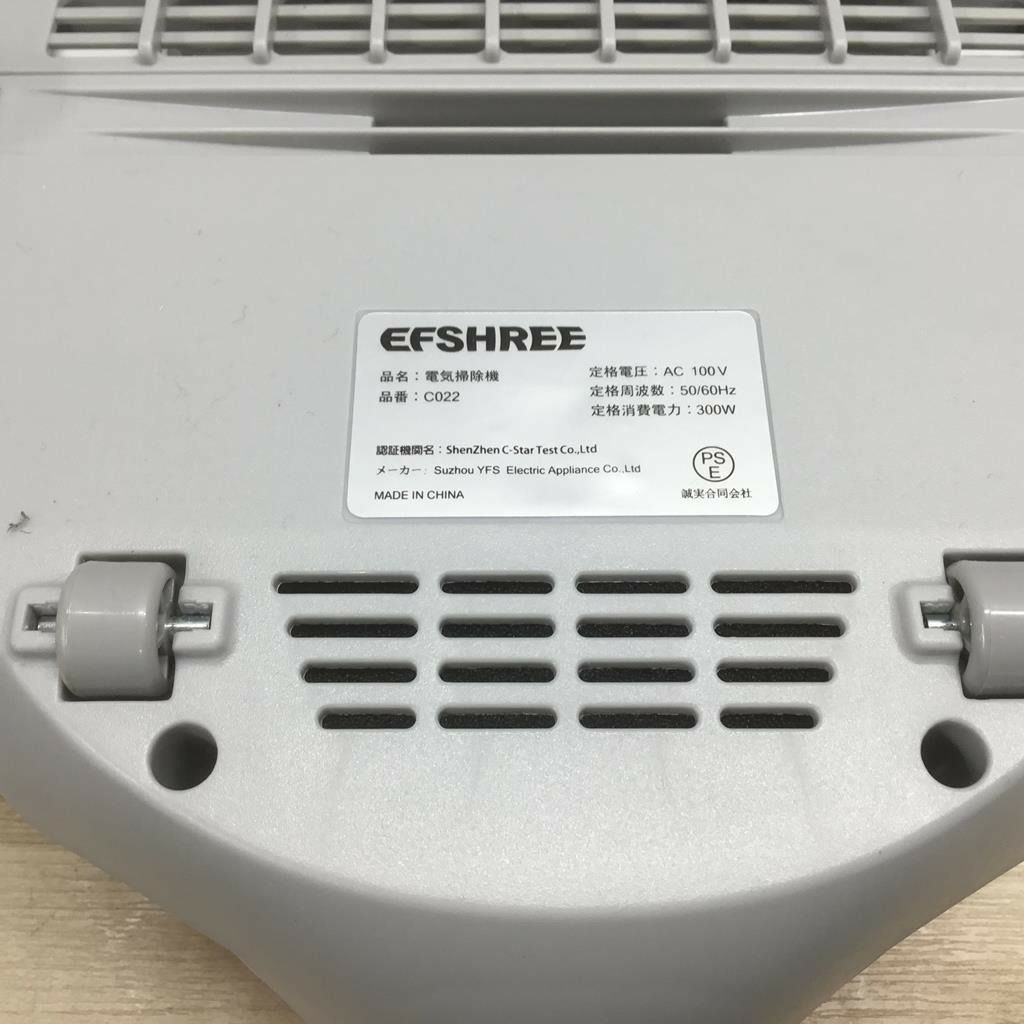 布団クリーナー