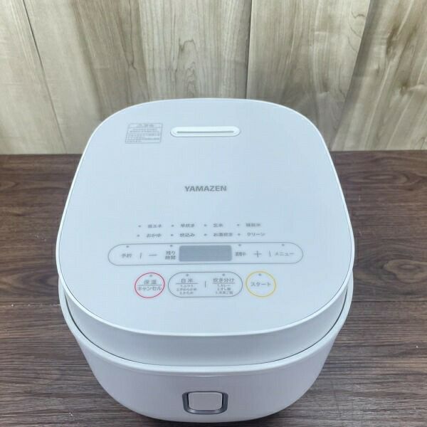 山善 炊飯器 マイコン式 5.5合炊き