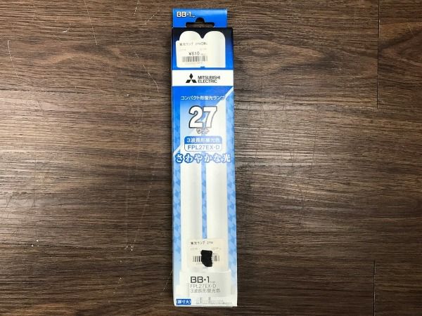 三菱電機 蛍光ランプ 27W