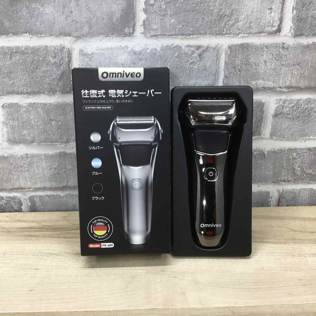 乾湿両用 シェーバー 3枚刃