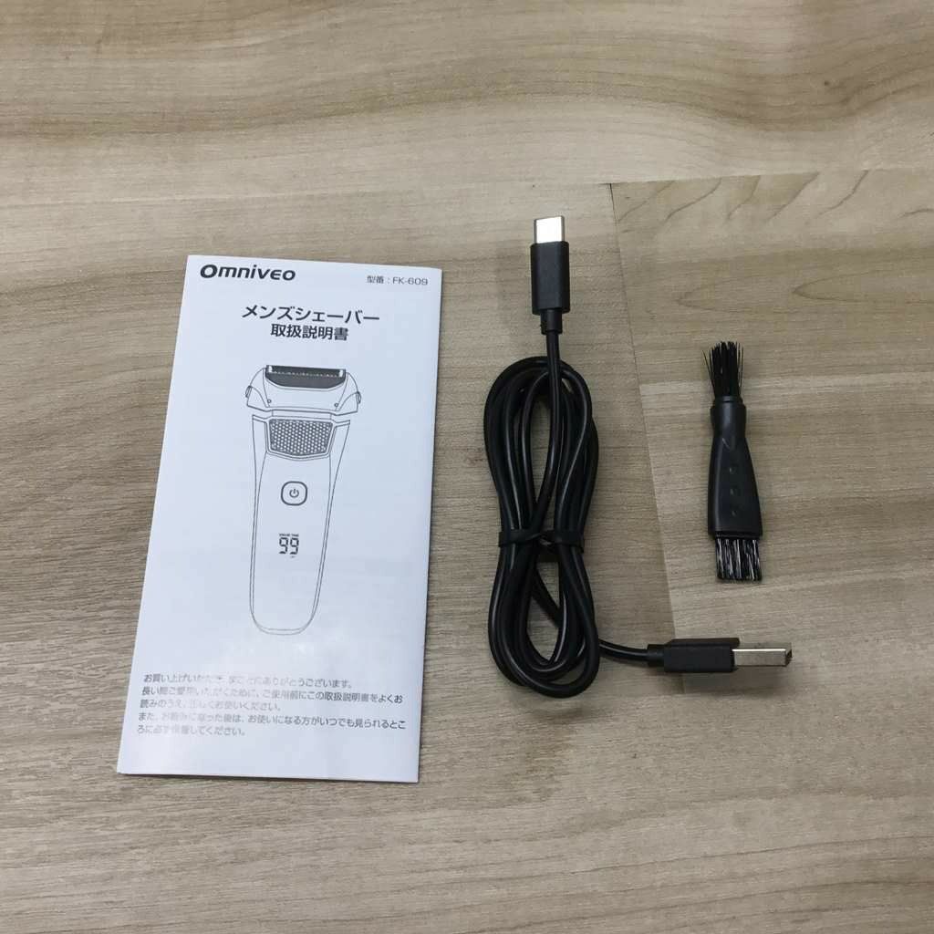 乾湿両用 シェーバー 3枚刃