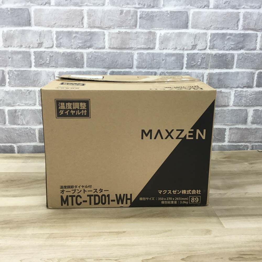 マクスゼン オーブントースター 1000W 2024年製
