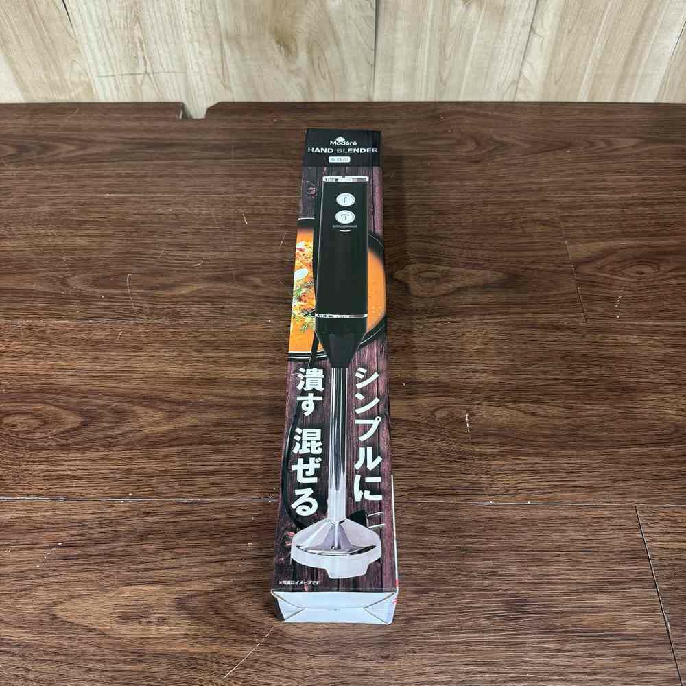 ヒロコーポレーション ハンドブレンダー ミキサー