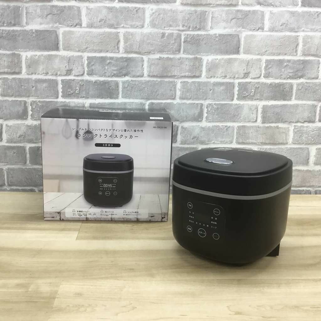 ヒロ・コーポレーション 炊飯器 マイコン式 3合炊き