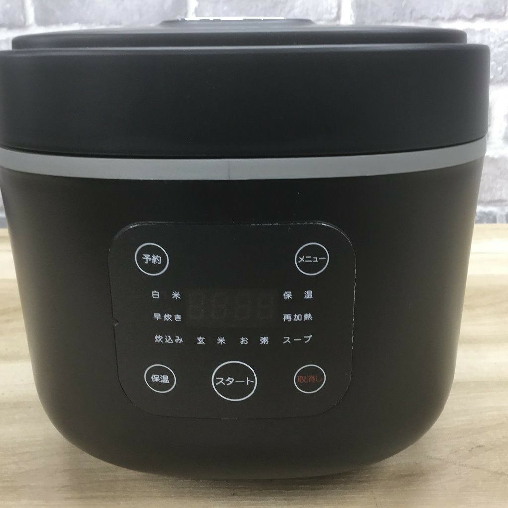 ヒロ・コーポレーション 炊飯器 マイコン式 3合炊き