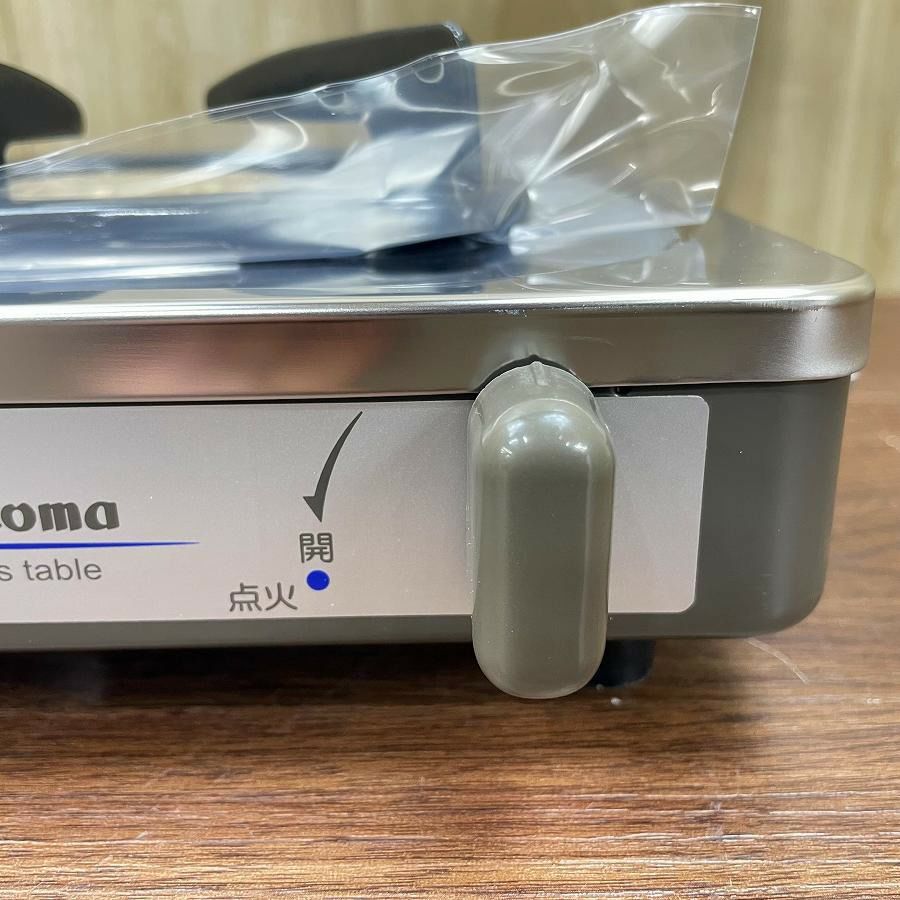 パロマ ガスコンロ ロ LPガス