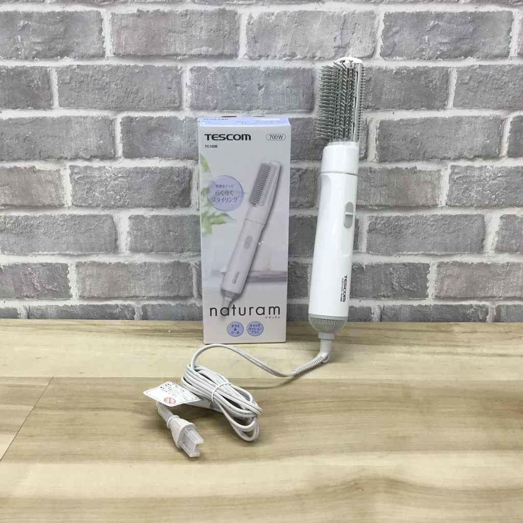 テスコム カールドライヤー naturam