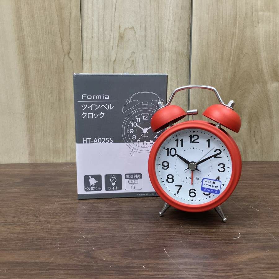 ツインベル目覚まし時計