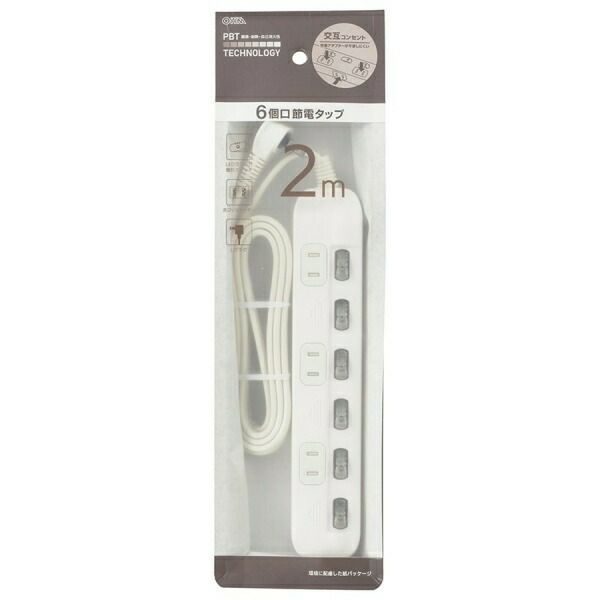 オーム電機 節電タップ 6ヶ口/2m