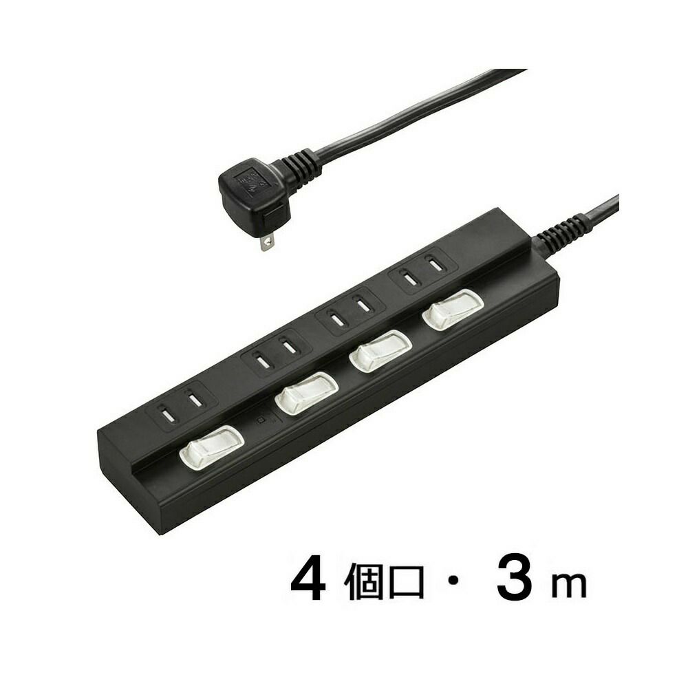 オーム電機 節電タップ 4ヶ口/3m