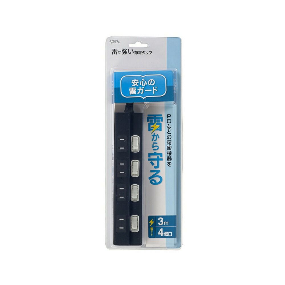 オーム電機 節電タップ 4ヶ口/3m