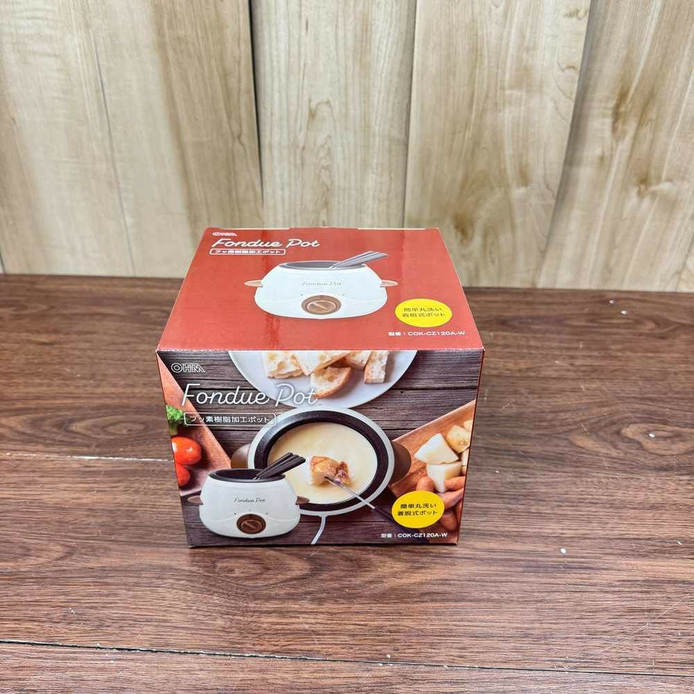 オーム電機 フォンデュポット