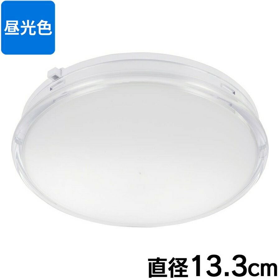 オーム電機 LEDミニ薄型ミニシーリングライト780lm 昼光色