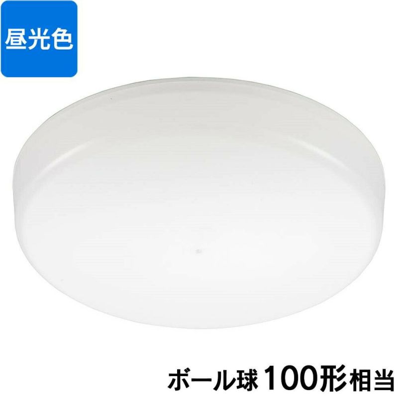 オーム電機 LEDミニシーリングライト 1650lm 昼光色