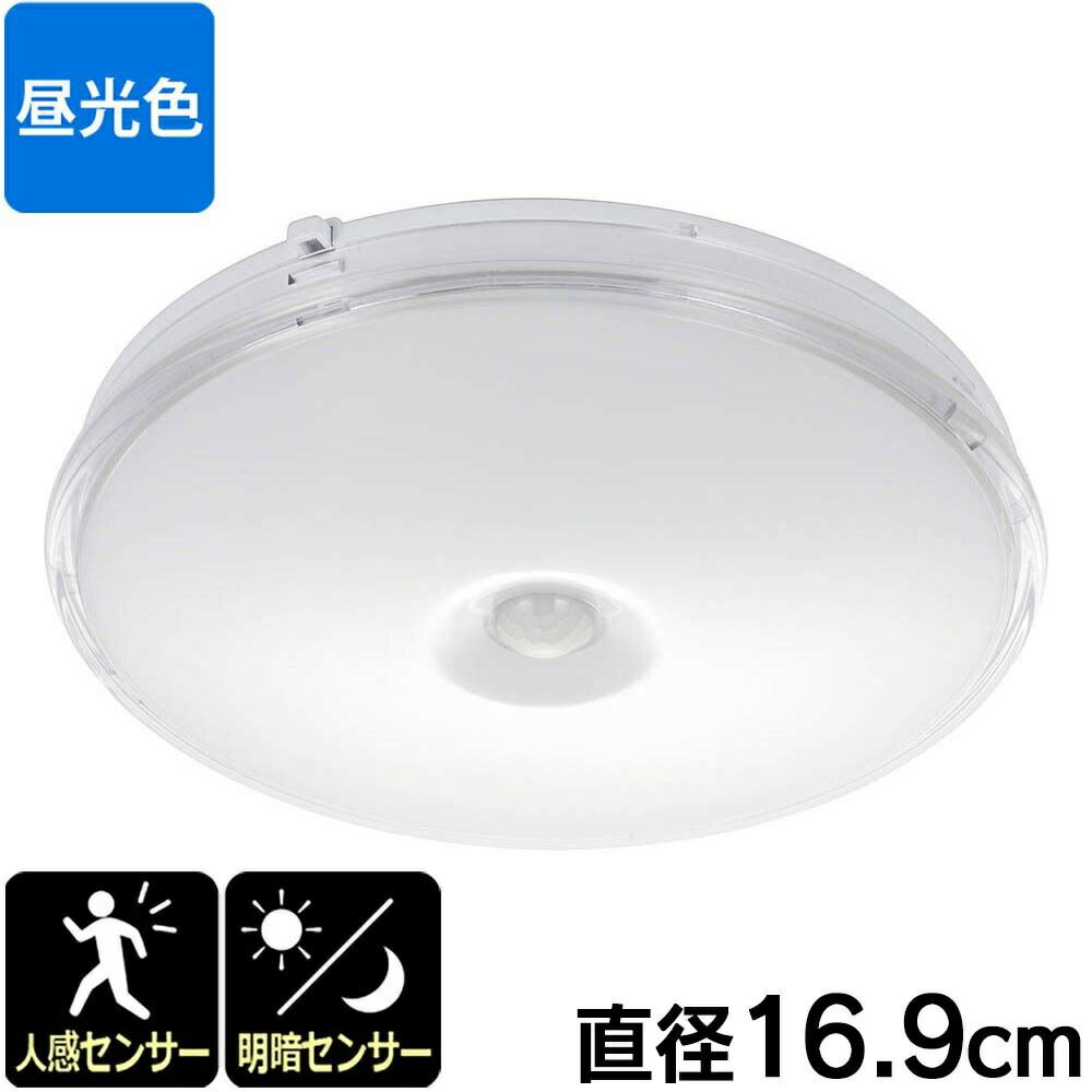 オーム電機 LEDミニシーリングライト 1350lm 昼光色