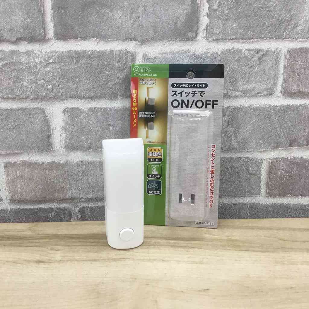 オーム電機 LEDナイトライト 電球色