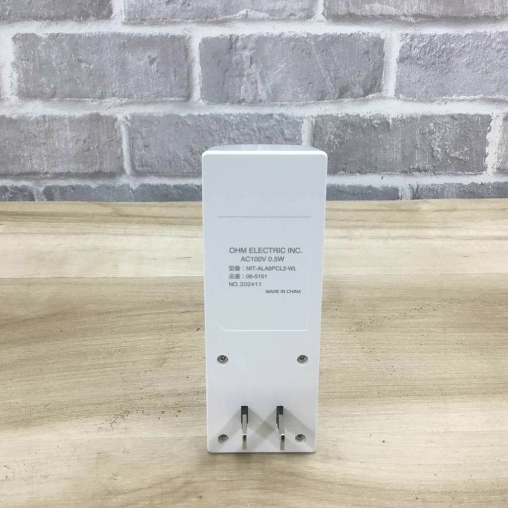 オーム電機 LEDナイトライト 電球色