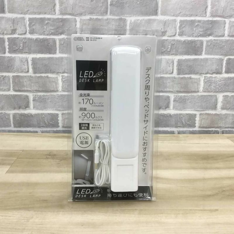 オーム電機 LEDデスクランプ 2024年製