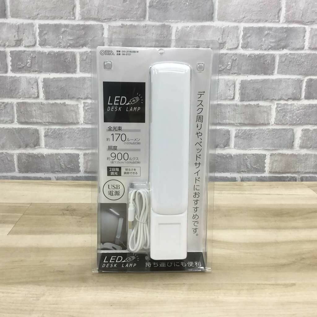 オーム電機 LEDデスクランプ 2024年製