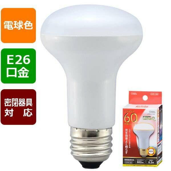 オーム電機 LED レフ電球 60形 電球色