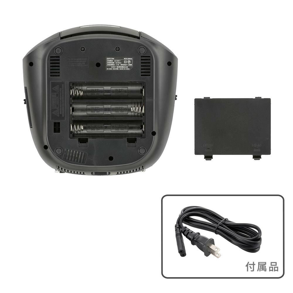 オーム電機 CDラジオカセットレコーダー