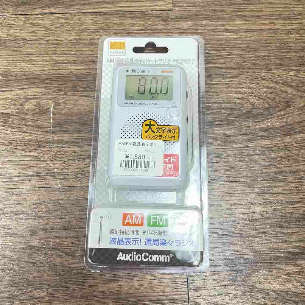 オーム電機 AM/FM液晶表示ポケットラジオ