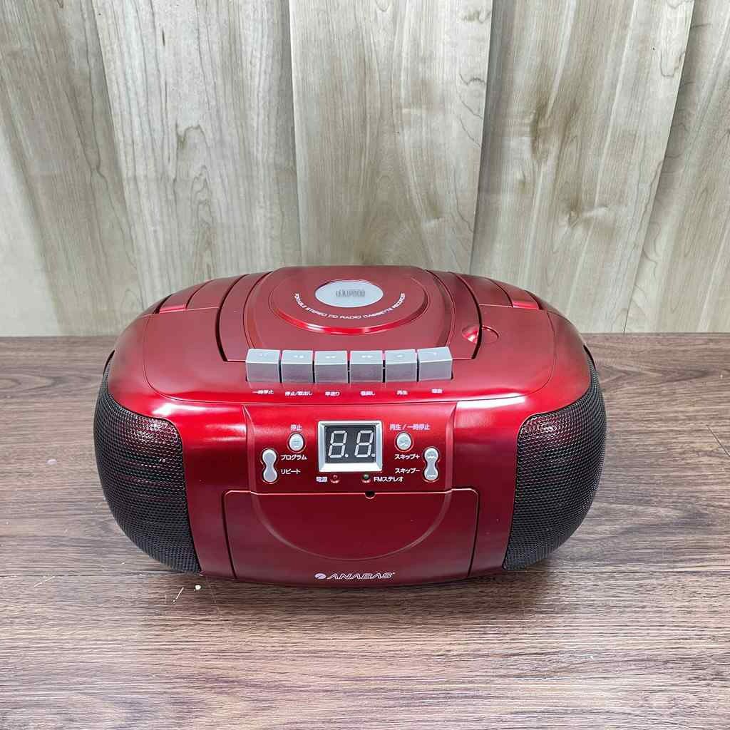アナバス CDラジオカセットレコーダー