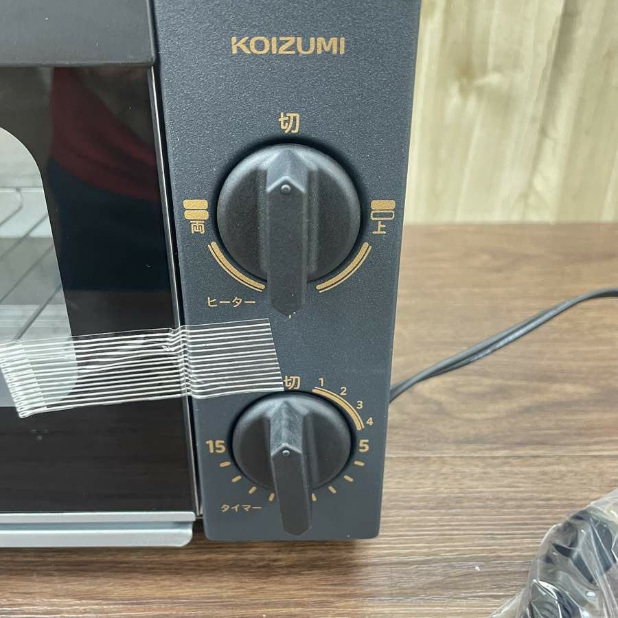 KOIZUMI オーブントースター 1000W