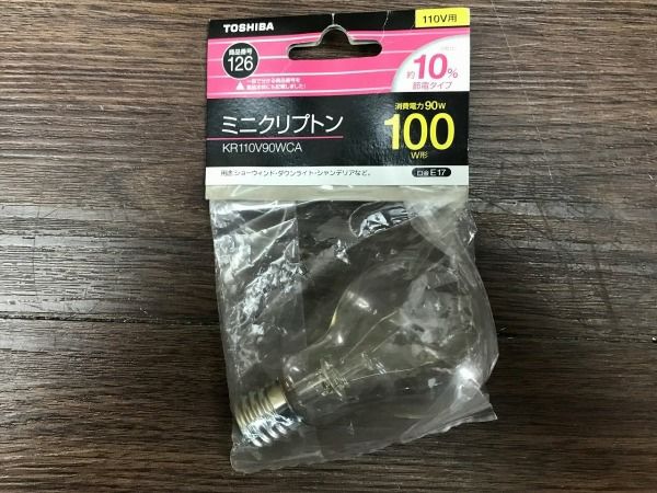 ミニクリプトン球 ホワイト 100W
