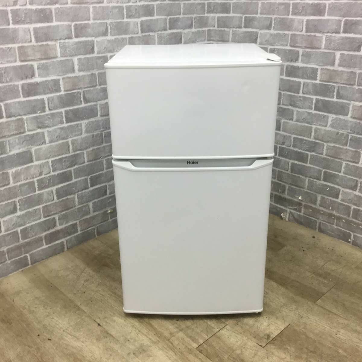 Haier 冷蔵庫 2ドア 85L 右開き 2022年製
