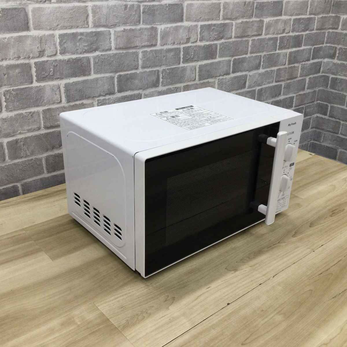 東芝 電子レンジ 700W 17L 東日本50hz専用 2019年製