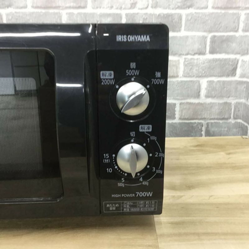 美品 IRIS OHYAMA 2020年製 電子レンジ 50Hz専用 IRIS OHYAMA 電子レンジ 調理器具 アイリスオーヤマ 東日本 50Hz